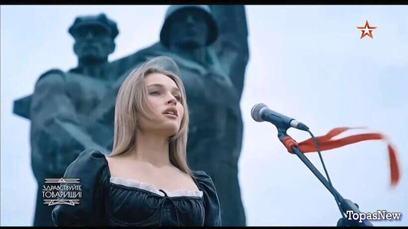 Здравствуйте товарищи 17.04.26 смотреть онлайн Звезда