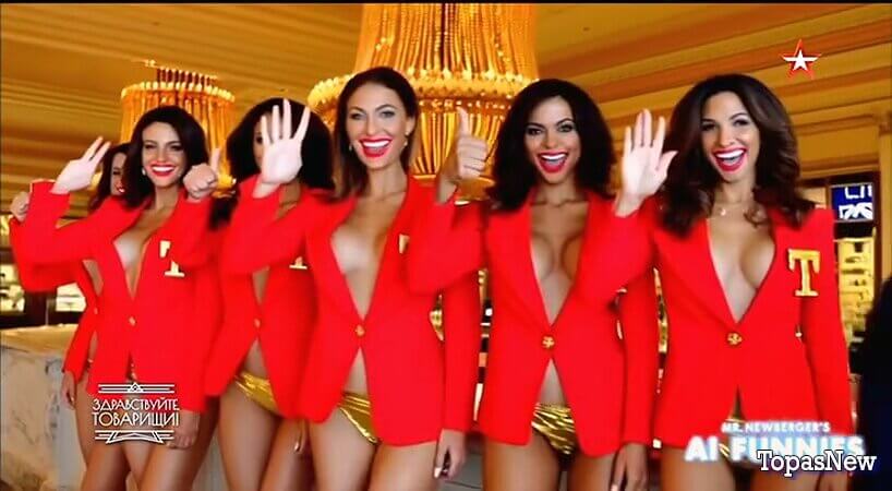 Здравствуйте товарищи 03.04.26 смотреть онлайн Звезда