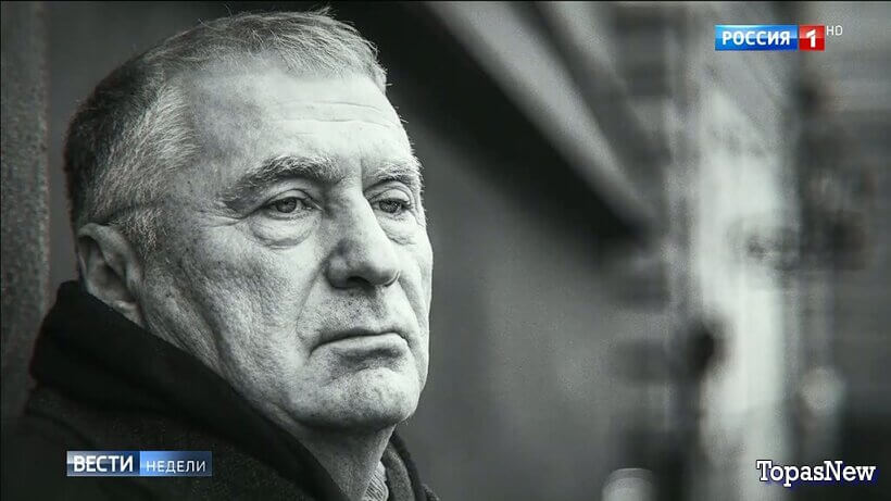 Владимир Жириновский. К 80-летию д/ф Россия 1 смотреть