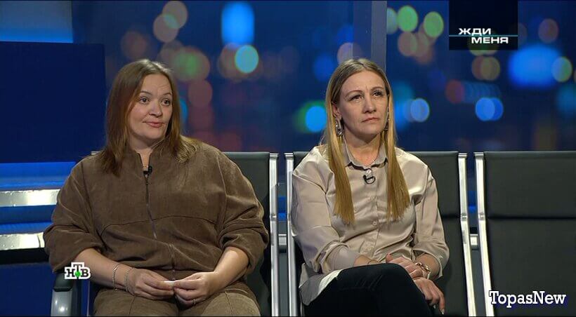 Жди меня 03.04.26 последний выпуск смотреть онлайн