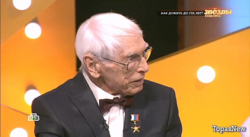 Звёзды сошлись Как дожить до ста лет? Смотреть онлайн НТВ