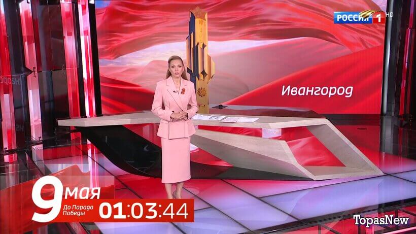 День Победы: праздничный Первый и Россия 1