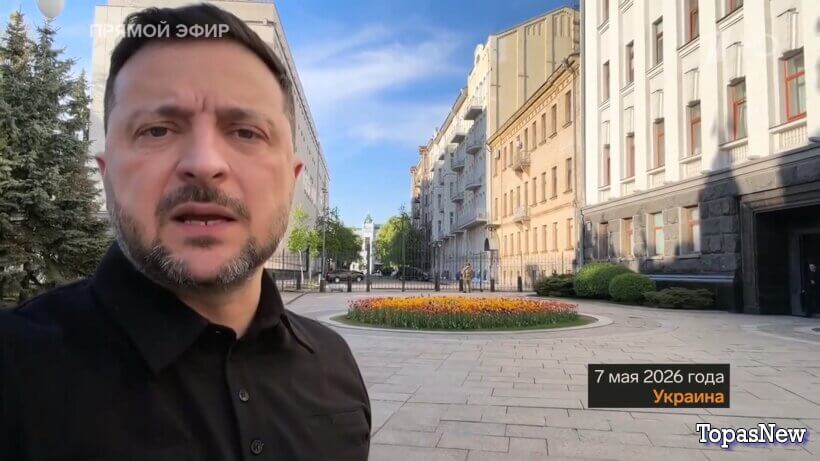Большая игра 08.05.2026 смотреть онлайн последний выпуск