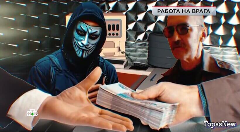 ЧП Расследование Работа на врага 30.5.26 смотреть онлайн