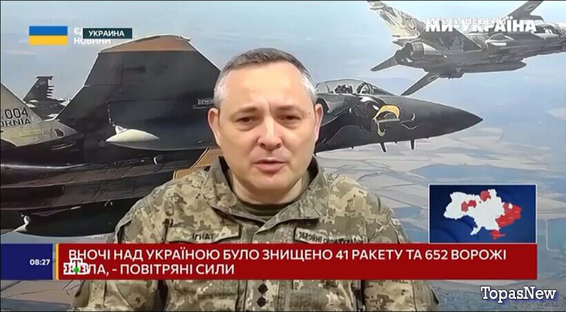 Итоги недели 17.05.26 на НТВ с Чернышёвым смотреть онлайн