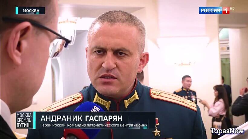 Москва Кремль Пýтин 24 мая 2026 смотреть онлайн