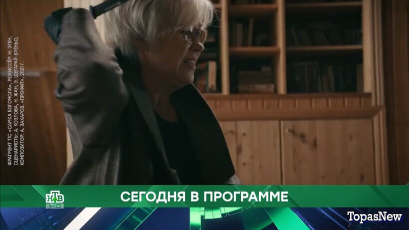Место встречи 05.05.26 смотреть онлайн сегодняшний выпуск