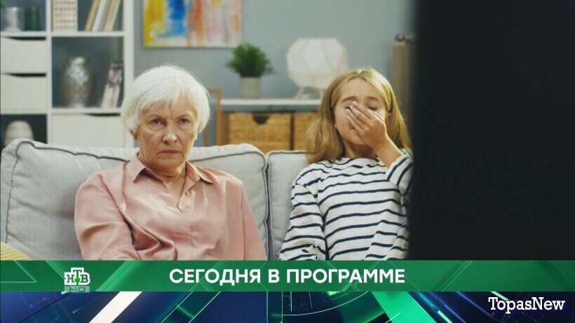 Место встречи 14.05.26 смотреть онлайн сегодняшний выпуск