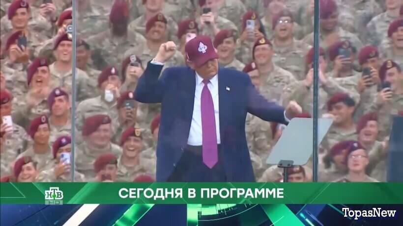 Место встречи 19.05.26 смотреть онлайн сегодняшний выпуск