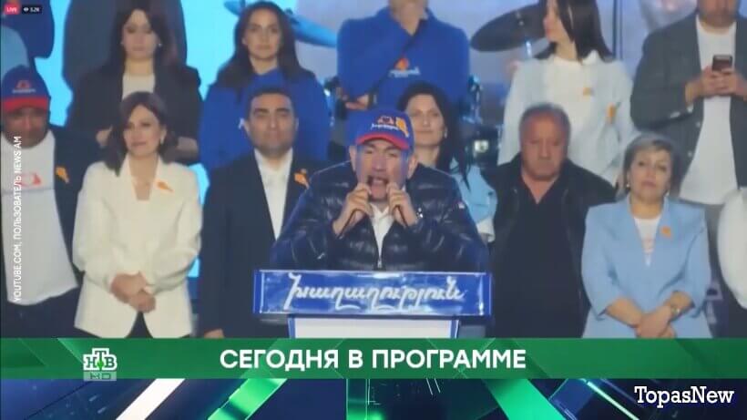 Место встречи 28.05.26 смотреть онлайн сегодняшний выпуск