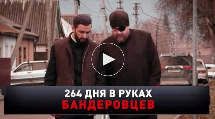 Новые русские сенсации 26.04.26 смотреть онлайн НТВ