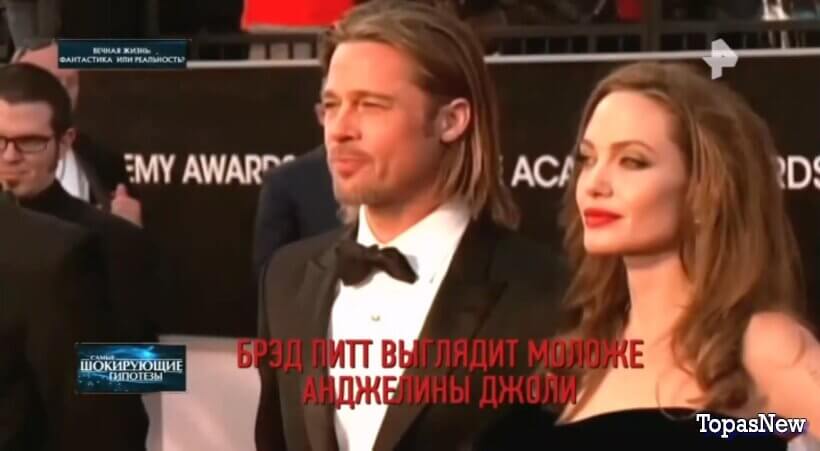 Вечная жизнь: фантастика или реальность? Смотреть онлайн