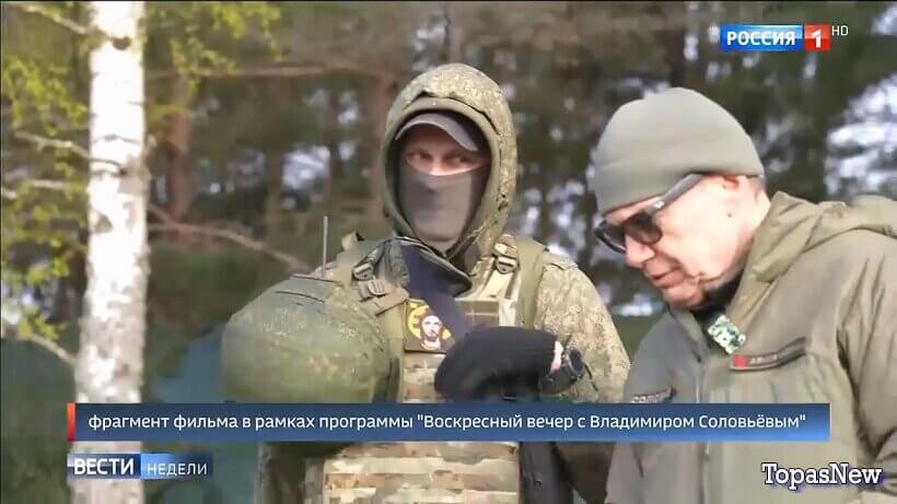 Вечер с Соловьёвым 03.05.26 последний выпуск смотреть