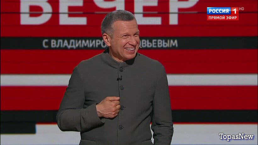 Вечер с Соловьёвым 14.05.26 последний выпуск смотреть