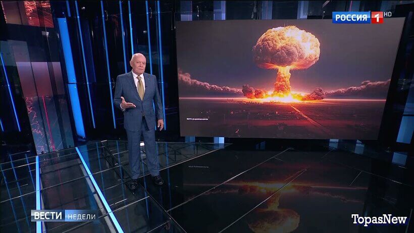 Вести недели с Дмитрием Киселёвым 24.05.26 смотреть онлайн