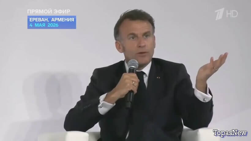 Время покажет 05.05.2026 смотреть онлайн 1 канал