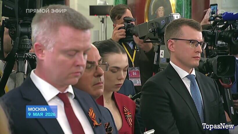 Время покажет 12.05.2026 смотреть онлайн 1 канал