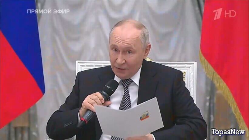 Время покажет 25.05.2026 смотреть онлайн 1 канал