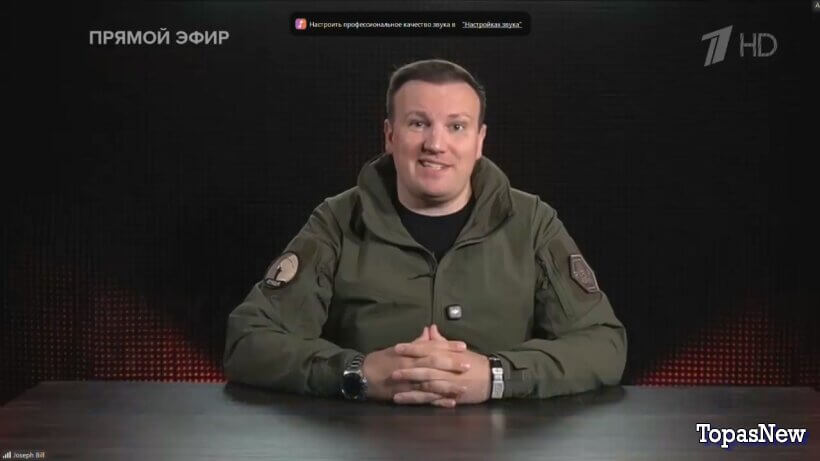 Время покажет 28.05.2026 смотреть онлайн 1 канал