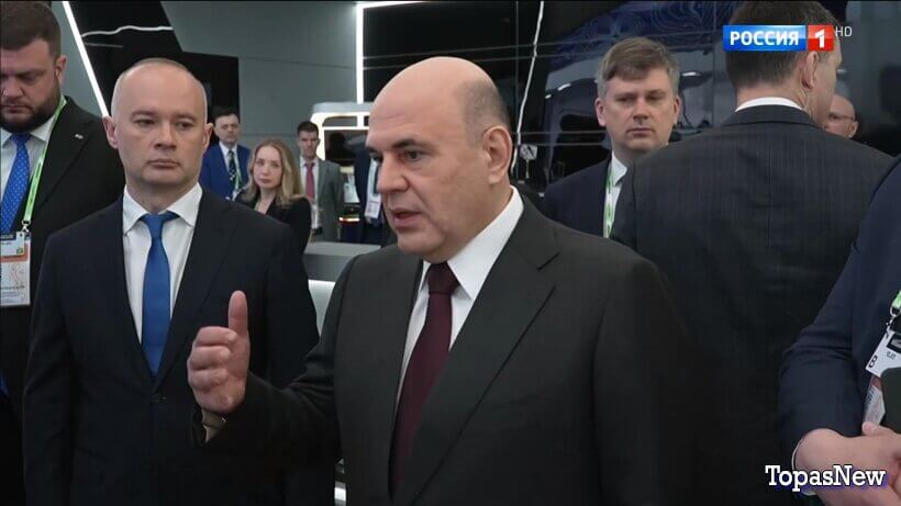 Вести 20.00 19.05.26 последний выпуск смотреть онлайн