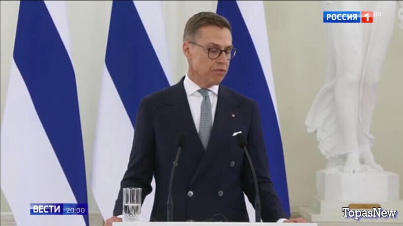 Вести 20.00 27.05.26 последний выпуск смотреть онлайн