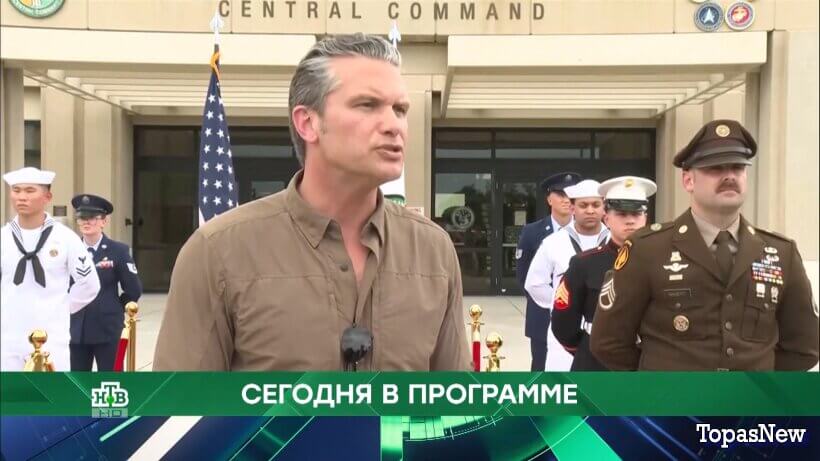 Место встречи 11.06.26 смотреть онлайн сегодняшний выпуск