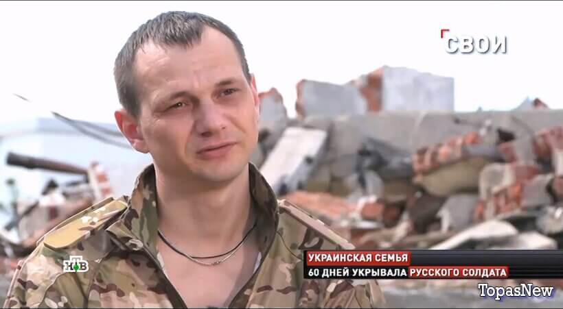 Новые русские сенсации 14.06.26 смотреть онлайн НТВ