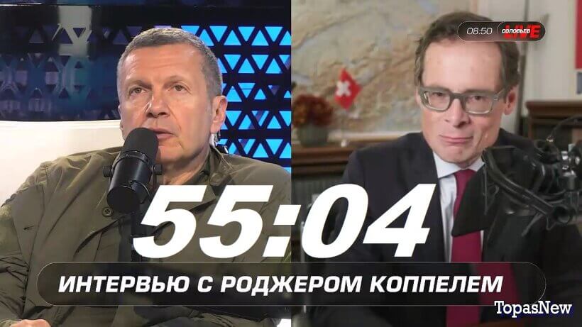 Вечер с Соловьёвым 10.06.26 последний выпуск смотреть