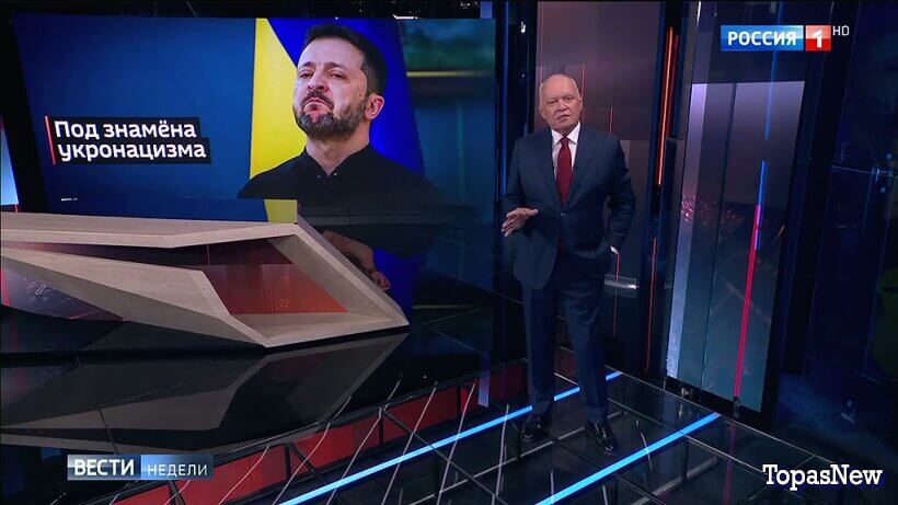 Вести недели с Дмитрием Киселёвым 14.06.26 смотреть онлайн