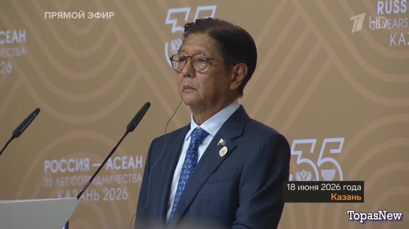 Время покажет 19.06.2026 смотреть онлайн 1 канал