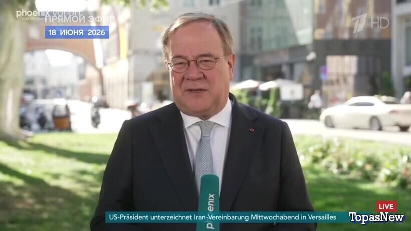 Время покажет 19.06.2026 смотреть онлайн 1 канал