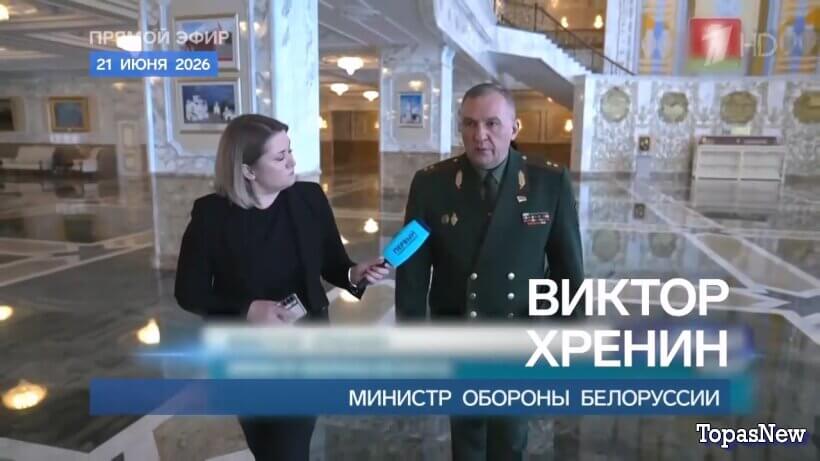 Время покажет 23.06.2026 смотреть онлайн 1 канал