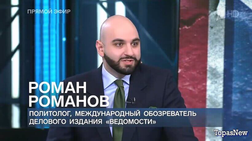 Время покажет 17.06.2026 смотреть онлайн 1 канал