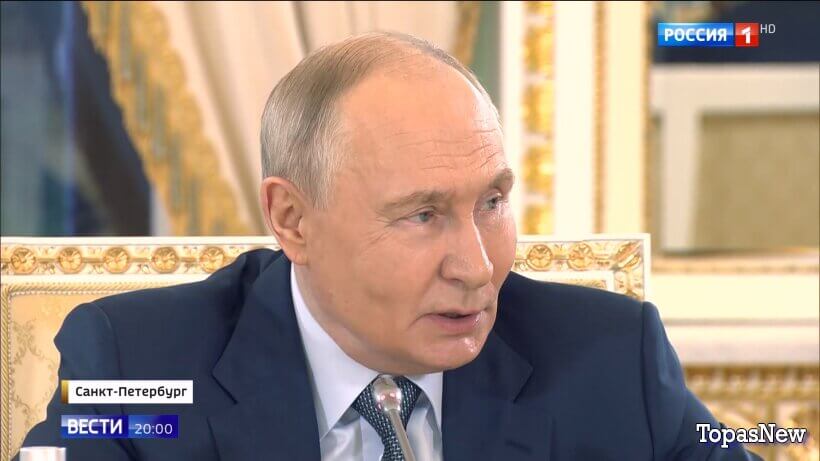 Вести 20.00 04.06.26 последний выпуск смотреть онлайн