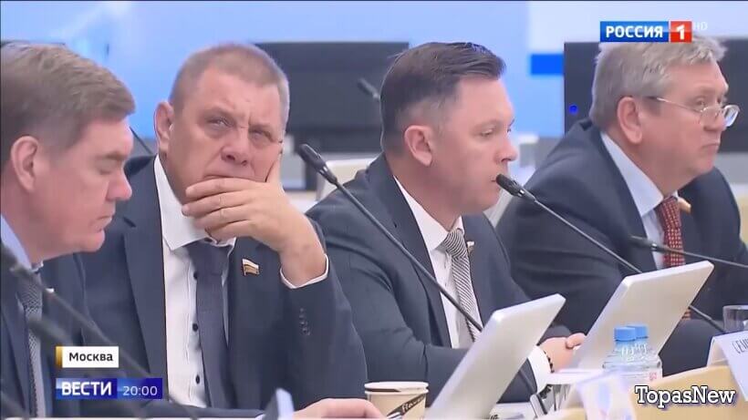 Вести 20.00 16.06.26 последний выпуск смотреть онлайн