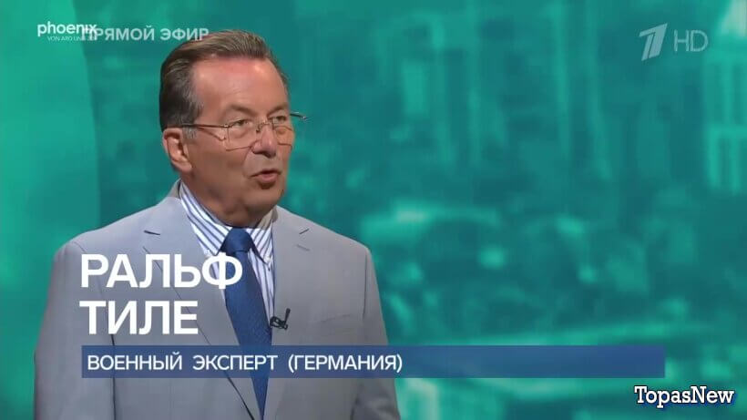 Время покажет 03.07.2026 смотреть онлайн 1 канал