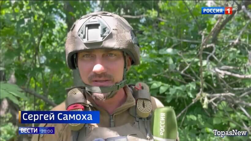 Вести 20.00 06.07.26 последний выпуск смотреть онлайн