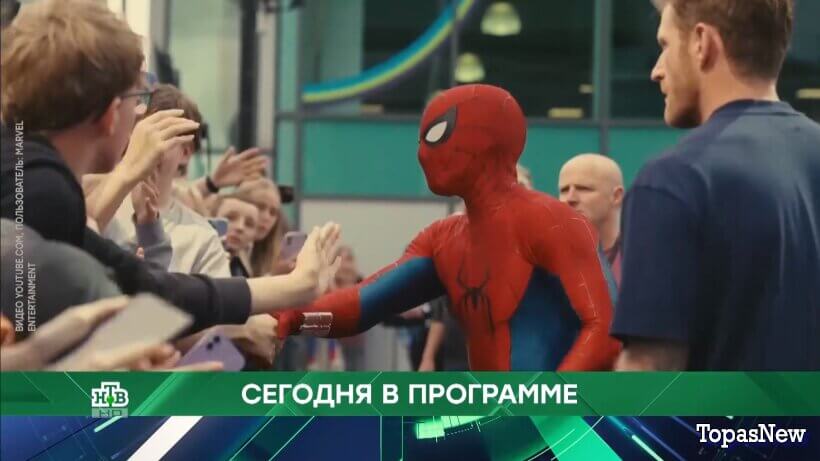 Место встречи 21.08.26 смотреть онлайн сегодняшний выпуск
