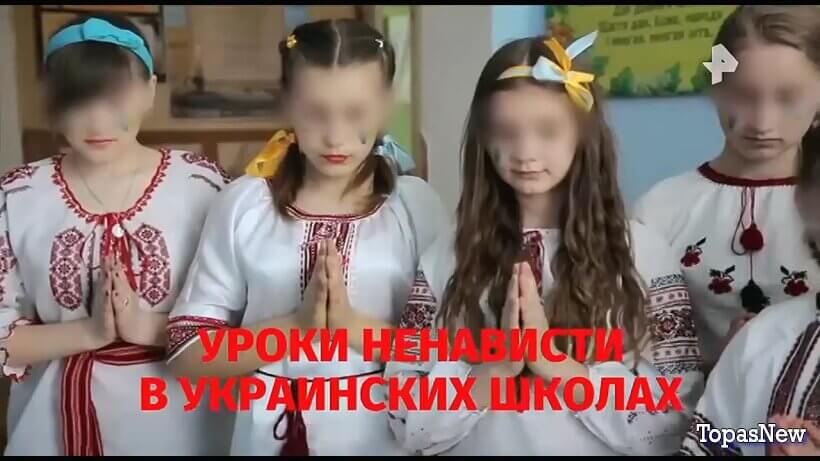 Почему Украина себя убивает? Шокирующие гипотезы на РЕН
