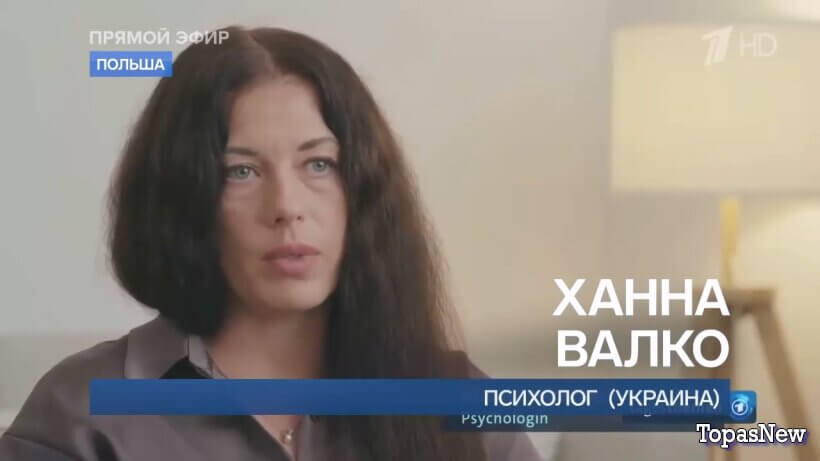 Время покажет 13.08.26 смотреть онлайн 1 канал