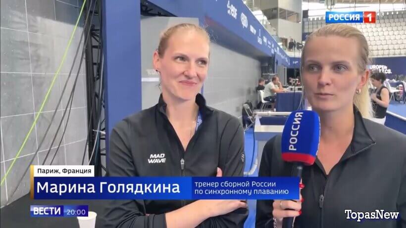 Вести 20.00 04.08.26 последний выпуск смотреть онлайн