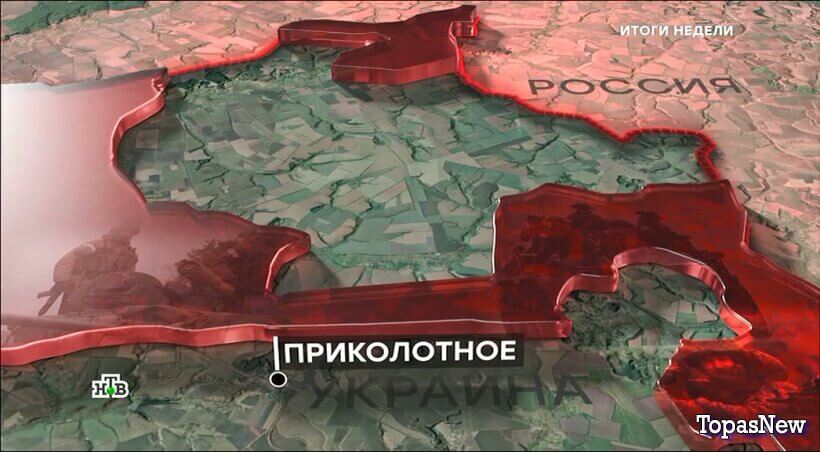 Итоги недели 13.09.26 на НТВ с Чернышёвым смотреть онлайн