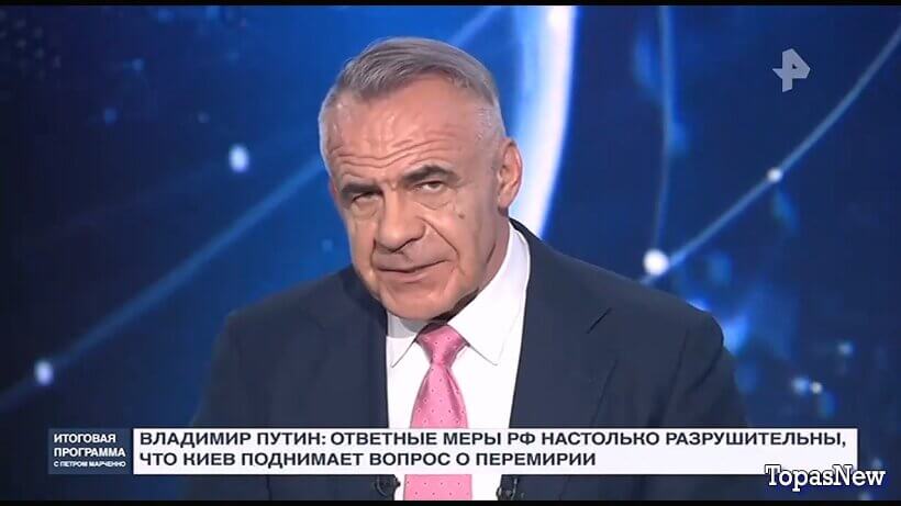 Итоговая программа 27.09.26 смотреть онлайн РЕН ТВ