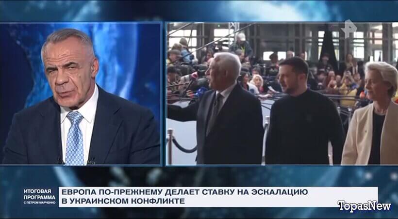 Итоговая программа 13.09.26 смотреть онлайн РЕН ТВ