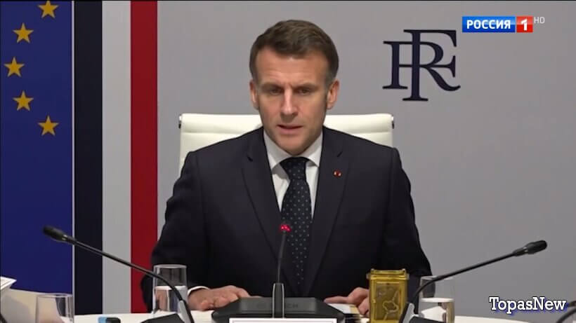 Вести 20.00 17.09.26 последний выпуск смотреть онлайн