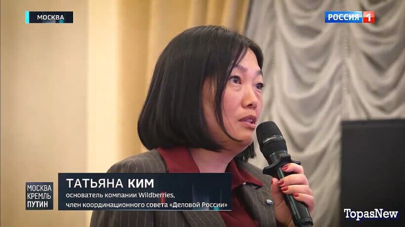 Москва Кремль Пýтин 18 октября 2026 смотреть онлайн