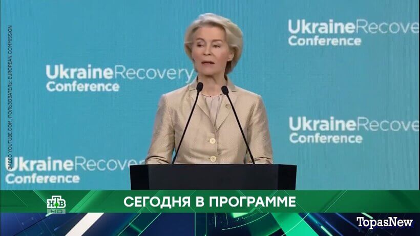 Место встречи 26.10.26 смотреть онлайн сегодняшний выпуск