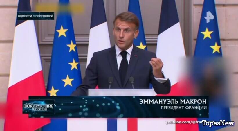СШГ 06.10.2026 Новости с передовой смотреть онлайн на РЕН