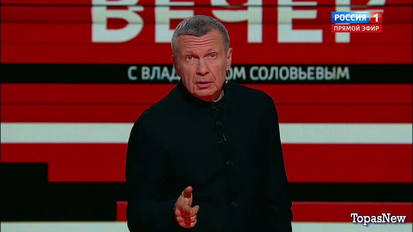 Вечер с Соловьёвым 07.10.26 последний выпуск смотреть