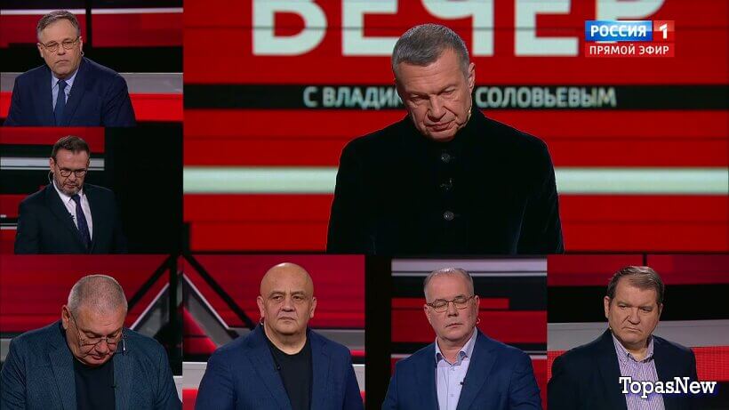 Вечер с Соловьёвым 26.10.26 последний выпуск смотреть